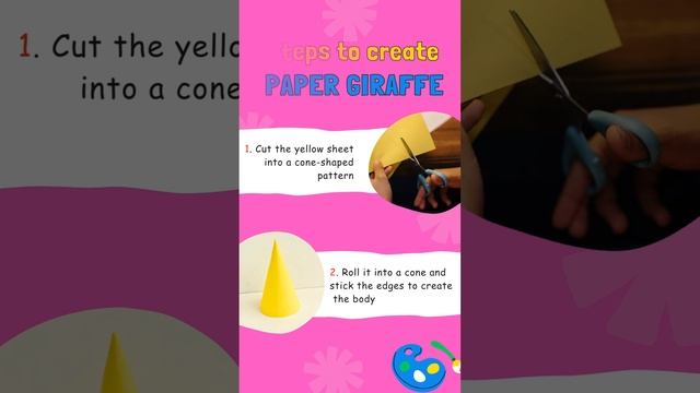 DIY Easy Paper Giraffe | #shortvideo #schoolmykids смотреть онлайн