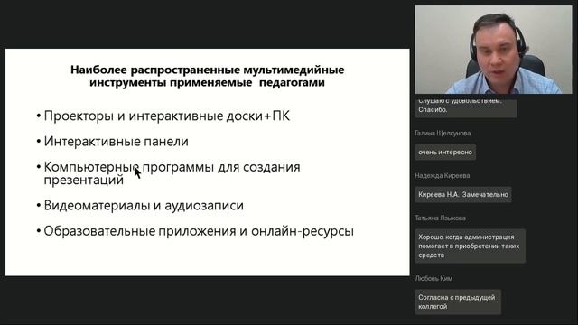 Новогодний космос и звездные мечты