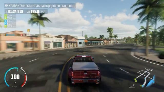 The Crew "Wild Run" S РАДАР (FORD F-150 SVT RAPTOR 2010) ... смотреть онлайн