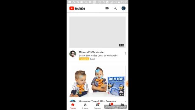 MAGISTO Как БЕСПЛАТНО!!!  качать с Magisto#How To Download Free Video From Magisto