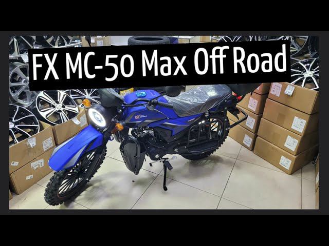 Мопед FX MC 50 Max Off Road 125cc синий смотреть онлайн