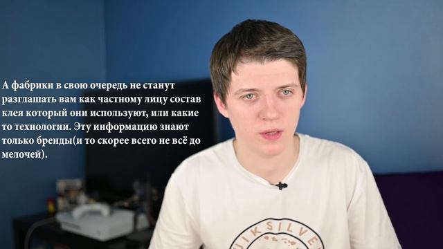 КАКОЙ МАТЕРИАЛ ЛУЧШЕ ДЛЯ СКЕЙТ-ДЕКИ.ЭПОКСИДНЫЙ КЛЕЙ.БРЕНДЫ.КАК ВЫБРАТЬ ДЕКУ В 2020 ГОДУ.ЧАСТЬ 2 смотреть онлайн