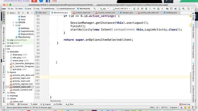 19   Android Java API Volley Full Project Edit Activity