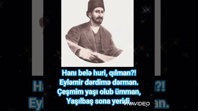Aşıq Ələsgər " Yeridi" смотреть онлайн