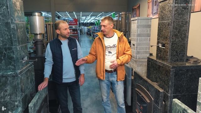 Сапожник без сапог! Или как я выбирал печь для своей бани и какую выбрал. смотреть онлайн