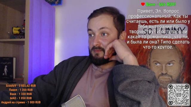 СТРИМСБРО: КАКИЕ ЕСТЬ ПЛЮСЫ В ОДИНОЧЕСТВЕ? (18+) смотреть онлайн