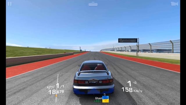 Honda Integra Type-R трасса один на один смотреть онлайн