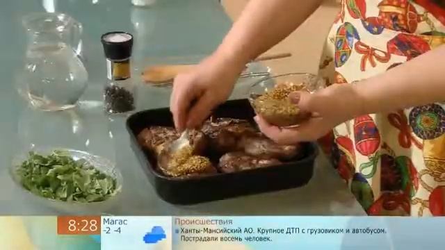 Диетическая баранина