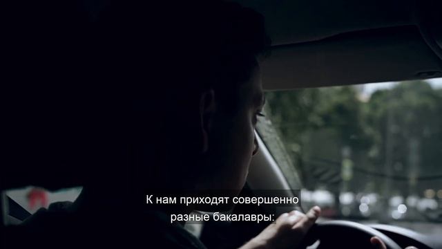 Магистратура Высшей школы урбанистики смотреть онлайн