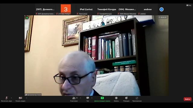 Судебная система РФ. Основы судебной власти. Принципы правосудия. Конституционный суд. Военный суд смотреть онлайн