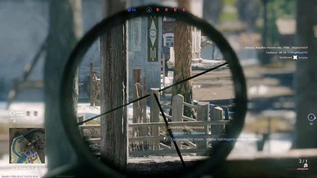 Enlisted онлайн игра от улиток смотреть онлайн