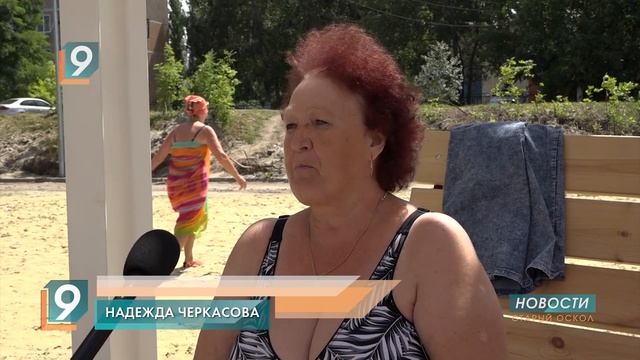 "Просто бомбезно!" смотреть онлайн