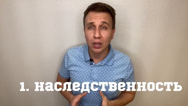 Глаукома / Глаукома глаза / глаукома исчезла навсегда/ глаукома симптомы / глаукома как лечить