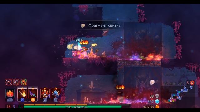 Нормальная Брутальность / Комбо теперь актуальнее? / 5BC / Dead Cells Update of Plenty Альфа 19 смотреть онлайн