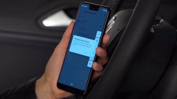 Android Auto Wireless Connection | Knowing Your VW