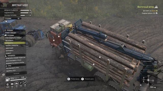 Snowrunner Xbox X смотреть онлайн
