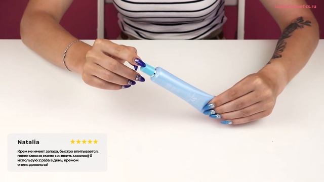 Обзор на крем для век Enough W Collagen Whitening Premium Eye Cream! смотреть онлайн