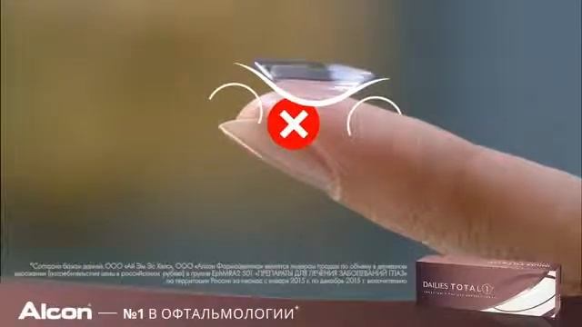 Как надевать линзы Dailies Total 1® смотреть онлайн