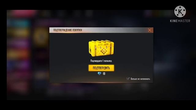 Залил видео удолил с галереи и случилась ошибка загрузки... смотреть онлайн