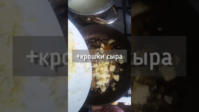Никак не могу наесться! Вкуснющий омлет без яиц! Сливочный и ароматный. смотреть онлайн