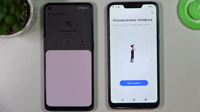 OPPO Reno 8T | Как обойти гугл защиту на OPPO Reno 8T - Сброс frp блокировки на OPPO Reno 8T смотреть онлайн