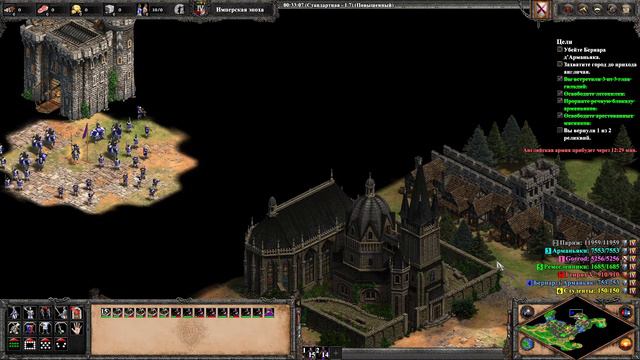 Age of Empires 2 Definitive Edition. Эпоха Империй Великие герцоги #3 прохождение смотреть онлайн