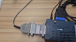 EDC7UC31 прошивка через Combiloader и PCMFlasher с помощью SUPER BOX