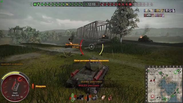 World of Tanks_20160125172141 смотреть онлайн