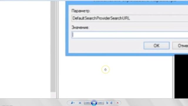 Как Удалить Поисковую Mail Sputnik с Google Chrome
