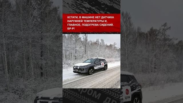 Топ-5 проблем Москвича 3 смотреть онлайн