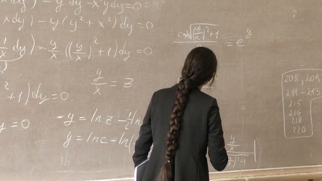 Асташова И. В. - Дифференциальные уравнения I - Семинар 6 смотреть онлайн