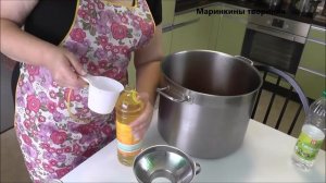 Фасоль на зиму