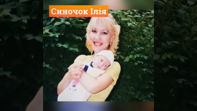 Они были такие маленькие.. Теперь выросли. 💕 смотреть онлайн