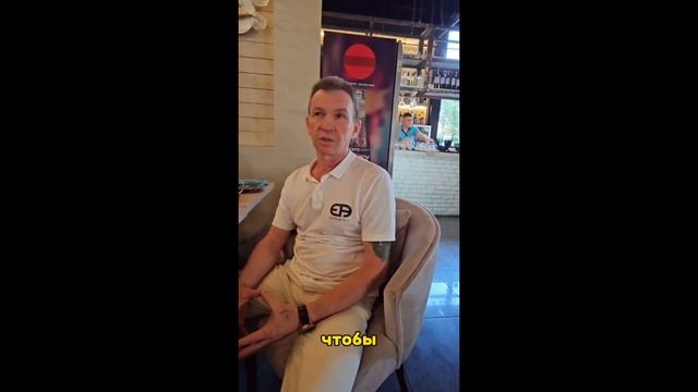 Отзыв после мастер-класса Виталия Наумова - психолога миллионеров смотреть онлайн