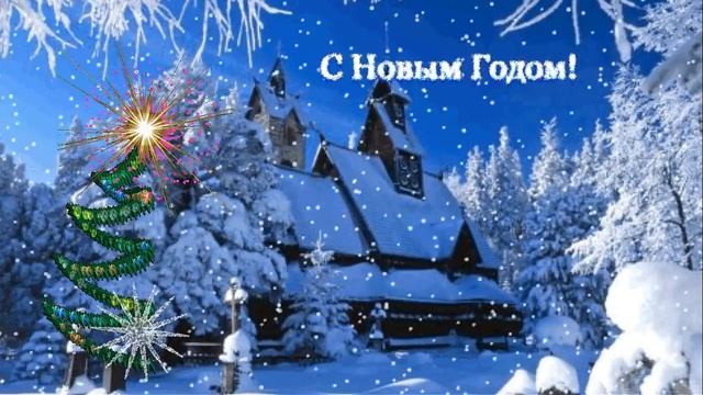 Футаж Зимний пейзаж 9 смотреть онлайн
