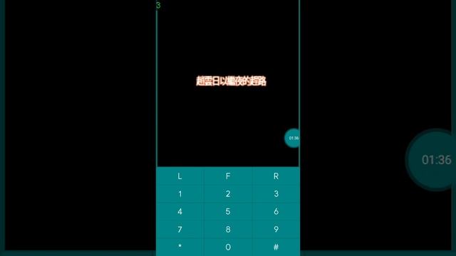 【JAVA GAMES】 FM1 - J2me Loader смотреть онлайн