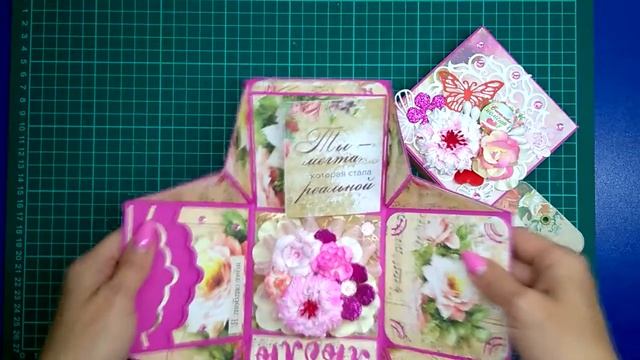 magic box для анны СКРАПБУКИНГ . смотреть онлайн