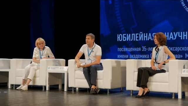 Юбилейная конференция Чебоксарского филиала МНТК. День первый смотреть онлайн