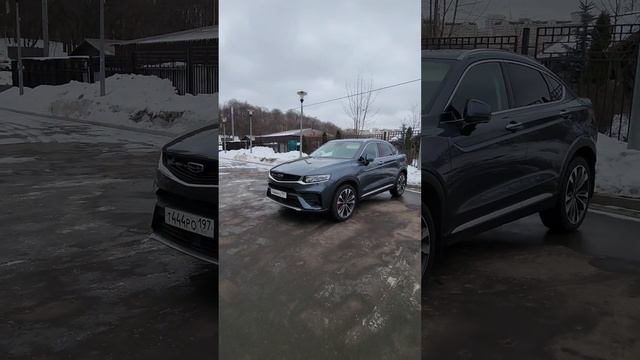 Geely Tugella смотреть онлайн