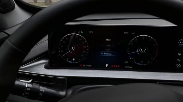 CHERY TIGGO 7 Pro Max: САМЫЙ ПОДРОБНЫЙ ОБЗОР МОДЕЛИ 2023 ГОДА смотреть онлайн