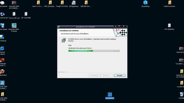 Instal autocad 2008 et covadis 2008 ING FAR ABDELHALIM смотреть онлайн