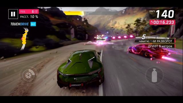 Asphalt 9 Legends #6 - КОНЕЦ 1 ГЛАВЫ И ЗАЕЗД В ОНЛАЙН! НОВАЯ МАШИНА КЛАСС D! смотреть онлайн