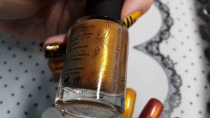 Старинки MASURA из Лакодома