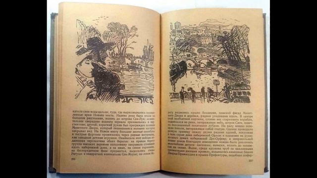 📖 Творчество (Золя Эмиль) 創造力（佐拉·埃米爾） Creativity (Zola Emil) रचनात्मकता (ज़ोला एमिल смотреть онлайн