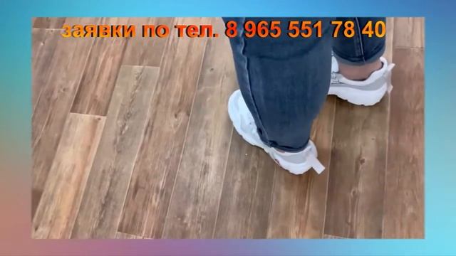 Магазин обуви ?Изумрудный Башмачок ?ОБУВЬ 2020 смотреть онлайн