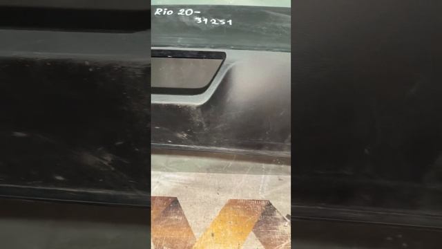 Драйв с улыбкой