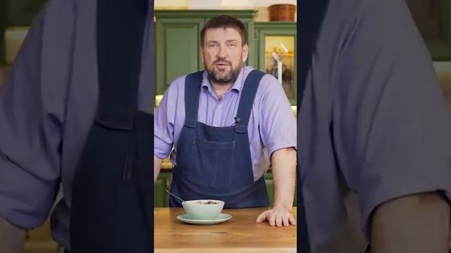 ПОЛНЫЙ РЕЦЕПТ СУПА ВЫ МОЖЕТЕ УВИДЕТЬ НА КАНАЛЕ ШЕФ ШАРОВ.