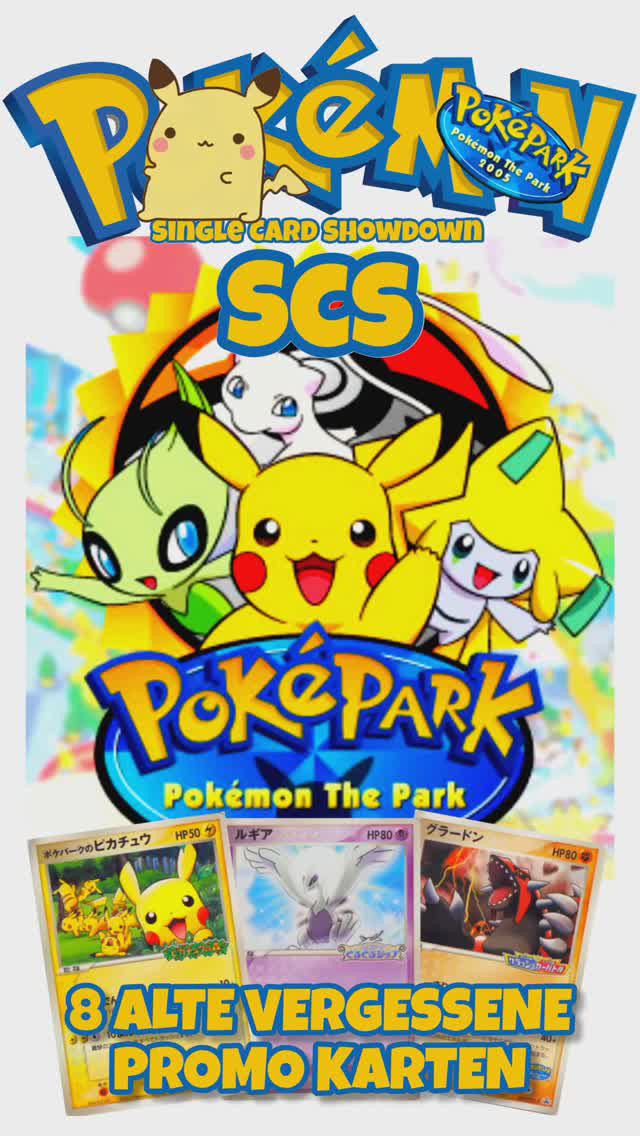 Покемон TCG Pokémon Pokepark 8 Promo Cards #2005 #rayquaza #groudon #lugia #pikachu #hydropi