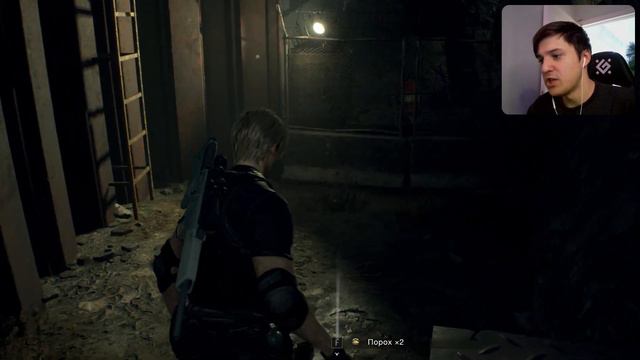 НАПАРНИКИ • Resident Evil 4 #26 смотреть онлайн