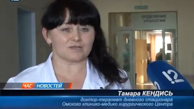 17 02 06 12 КАНАЛ смотреть онлайн